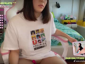 cam couple porn obokozu image #639753