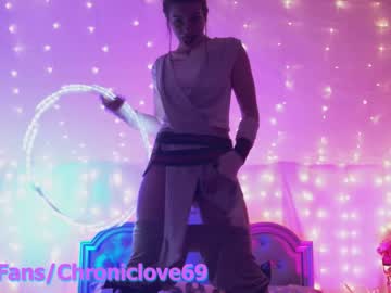 cam girl porn chroniclove image #5557764