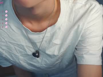 cam girl porn audreycarvin image #6671442