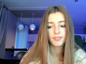 cam girl porn coy_amina_ image #3195567