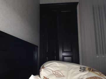 cam man porn megamaxxxl image #2945582