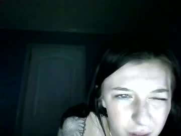 cam girl porn gapeach119 image #7042329
