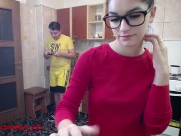 cam couple porn iuliana32 image #753402