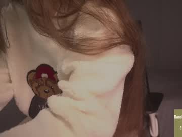 cam girl porn alice_kosmos image #5481321