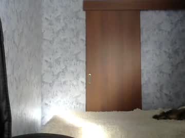 cam couple porn xxxxxrrr image #343469