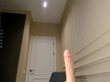 cam girl porn sweetfox_365 image #5196965