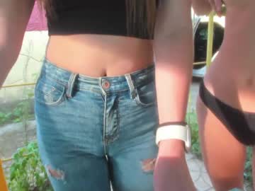 cam girl porn i_have_cookies image #2472254