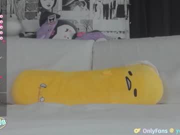 cam girl porn yogendub image #6550154