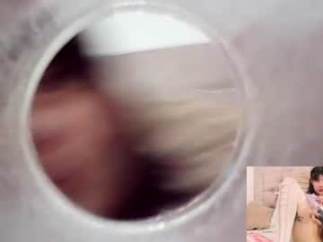 cam girl porn ayumi_tanaka image #6999224