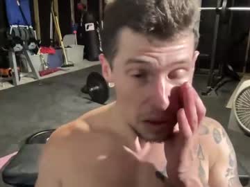 cam man porn browneyedmuscleboy32 image #5136555