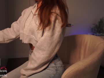 cam girl porn ms_seductive image #5766843