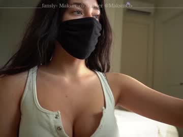 cam girl porn maksin_cb image #2299874