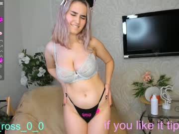 cam couple porn melissasimon image #2974620