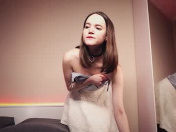 cam girl porn miss_sweetdream image #3078223