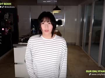 cam couple porn obokozu image #6232421