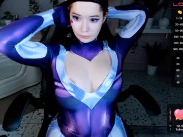 cam girl porn arikajoy image #1546139