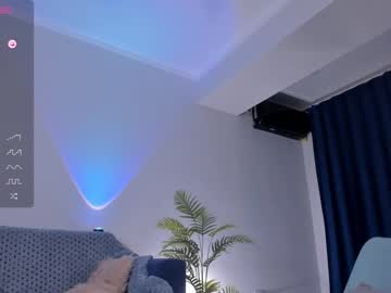 cam girl porn iminako image #5665802