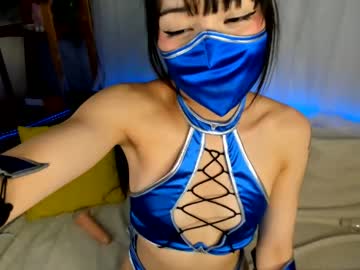 cam girl porn mary_shiota image #4710043