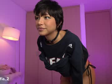 cam girl porn soy_sofia image #5817541