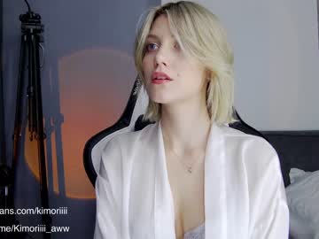 cam girl porn sweet_tinker_bell image #1475416