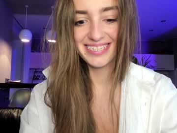 cam girl porn coy_amina_ image #2851570