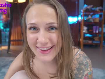 cam girl porn mashayang image #3591533
