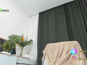 cam girl porn procrastination_ image #75778