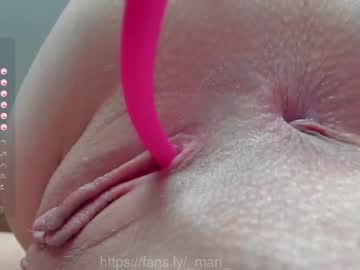 cam girl porn _mari_ image #6648320