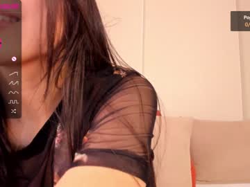 cam girl porn iminako image #1724298
