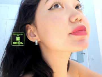 cam girl porn lee_yoona image #408266