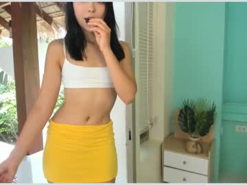cam girl porn aina_kun image #1815045