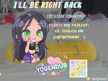 cam girl porn yogendub image #6900894