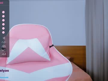 cam girl porn lady_yas image #5802486