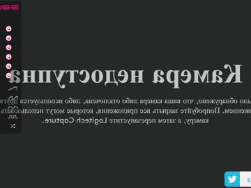 cam girl porn chan_lia image #2768455