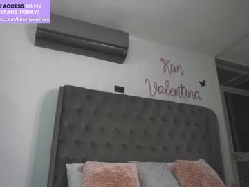 cam girl porn venezolanacute image #5681746