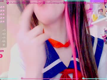 cam girl porn daddyslittlegirl01 image #654407