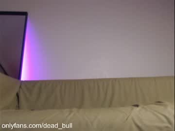 cam man porn dead_bull image #4317420