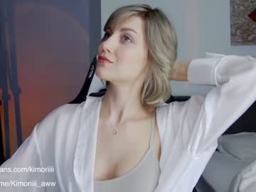 cam girl porn sweet_tinker_bell image #1497380