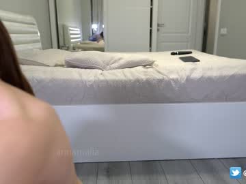 cam couple porn annamalia image #2582473