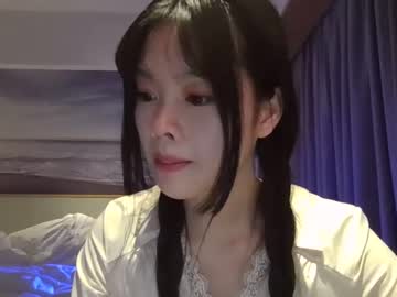 cam girl porn xiaokeaime image #6816590