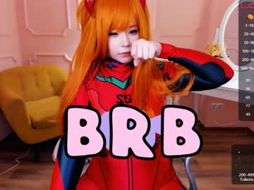 cam girl porn arikajoy image #1459222