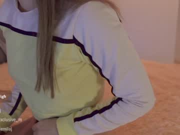cam girl porn ms_seductive image #288241