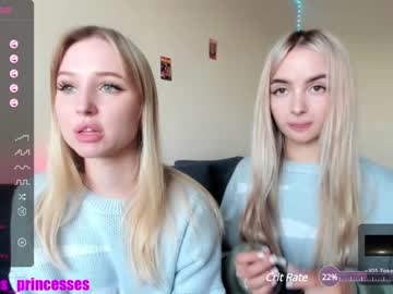 cam girl porn cute_perverts image #5348457