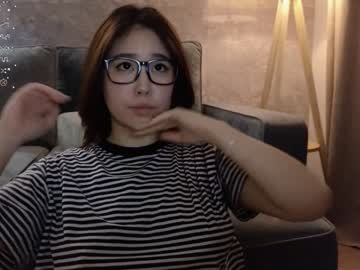 cam girl porn kimi_kay image #6324384