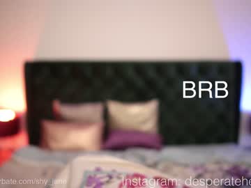 cam girl porn shy_jane image #4595383