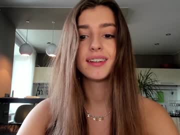 cam girl porn coy_amina_ image #2885409