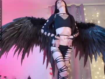 cam girl porn careful_i_bite image #5593277