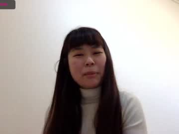 cam girl porn yuijpg image #313099