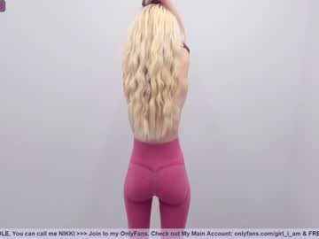 cam girl porn girl_i_am image #1316435