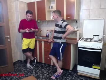 cam couple porn iuliana32 image #526990